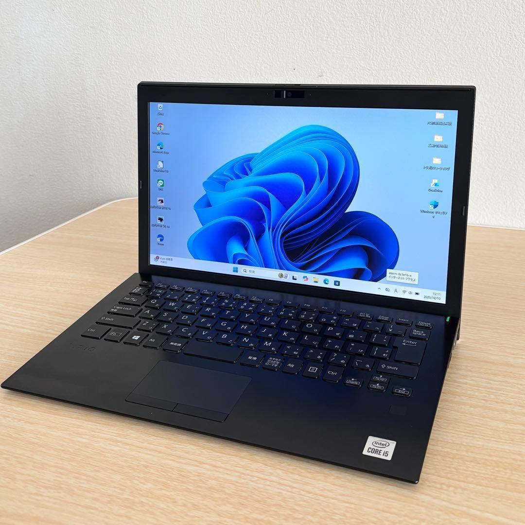 美品 VAIO☆VJPG141/i5/13.3型FHD/8GB/SSD256GB