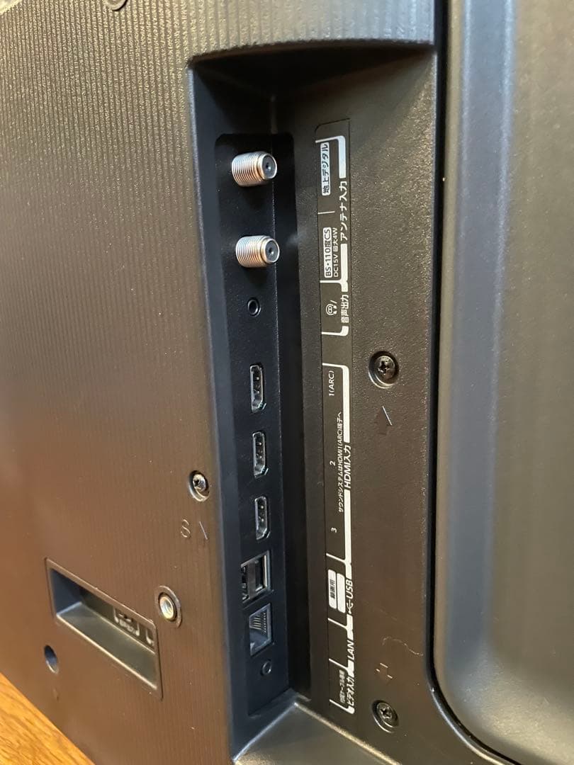 【PPP】美品　REGZA レグザ　液晶テレビ　43C350X