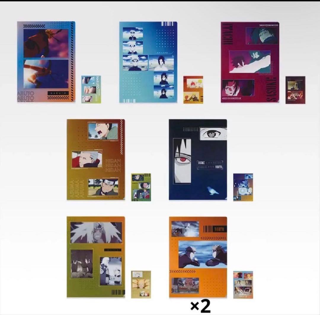 一番くじ NARUTO-ナルト- 疾風伝 輪廻の嘆きと平和の懸け橋 まとめ売り