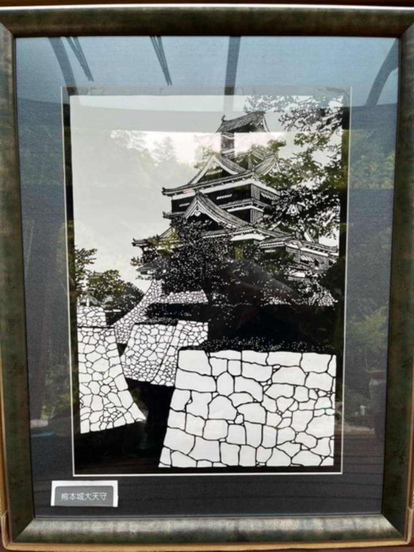 熊本城の切り絵