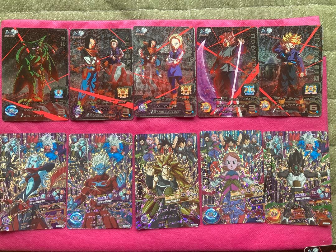 引退セール　CP 在庫ページ