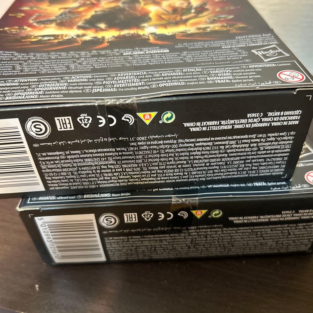 G.I.ジョー クラシファイド コブラコマンダー ガンホーブラックシリーズサイズ