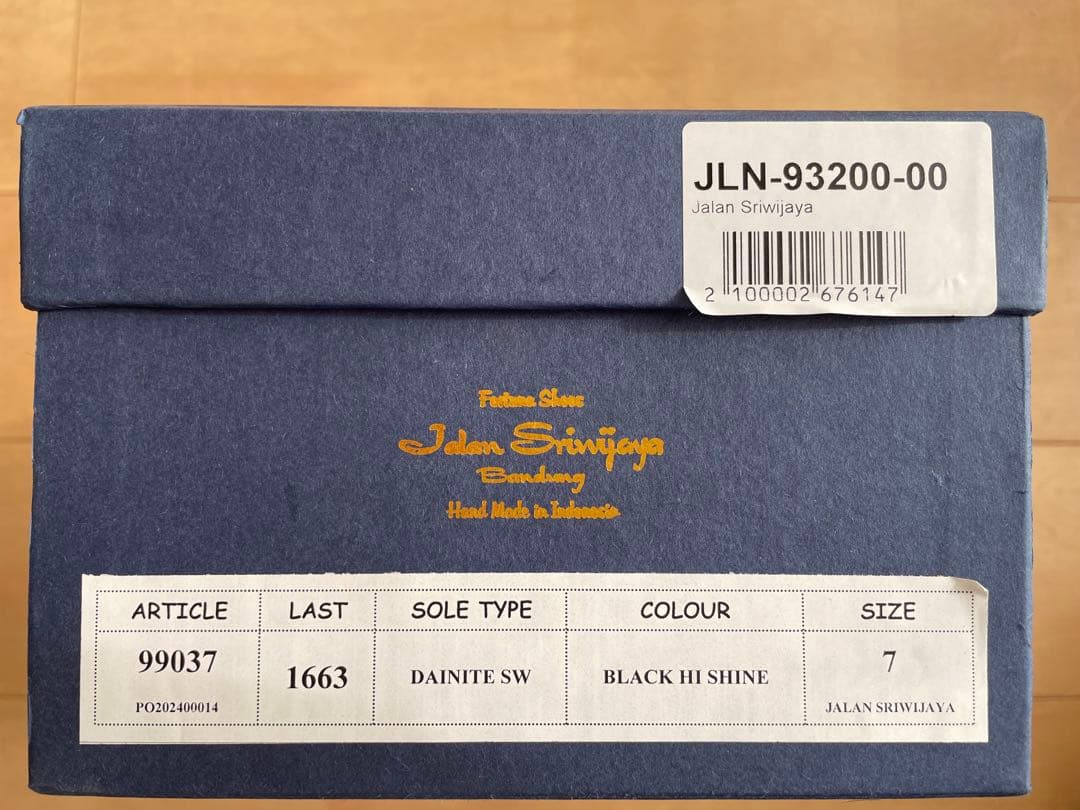 Jalan Sriwijaya 99037 ウイングチップ 25.5cm