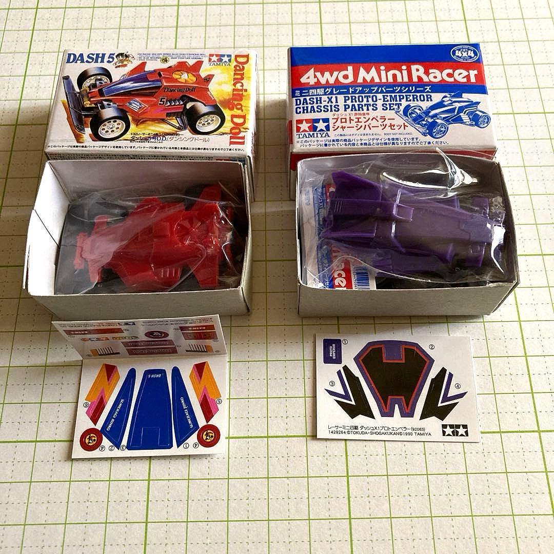 ガチャ　ダッシュ！　四駆郎　プルバックカーコレクション　6種　2013