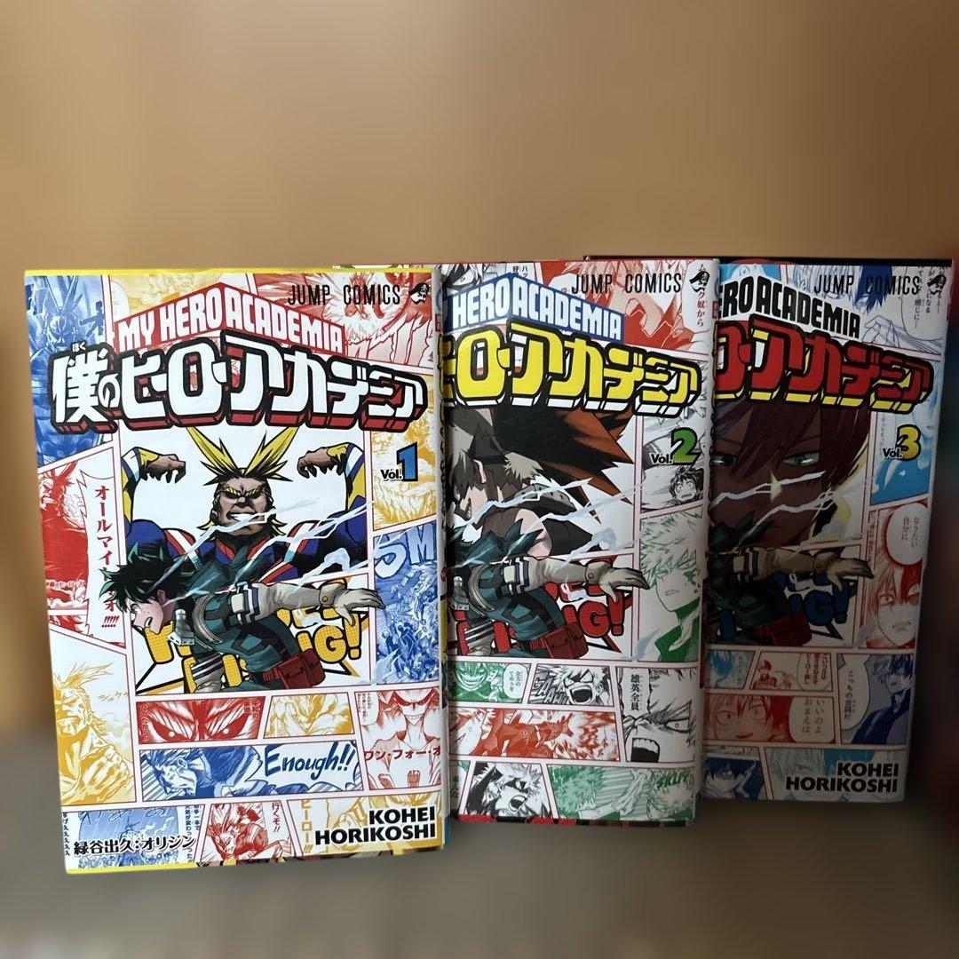 【1-3限定表紙】僕のヒーローアカデミア 全31巻セット+映画特典セット