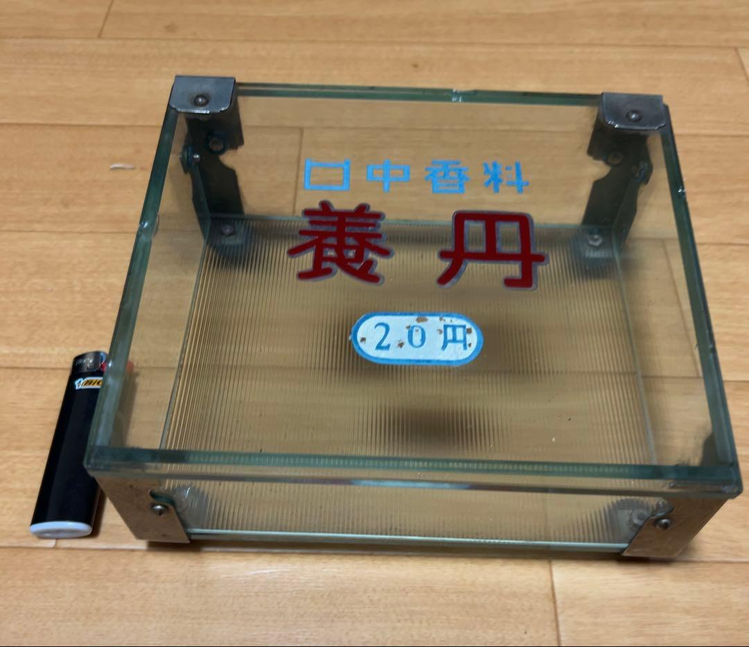 R*定様 昭和レトロ ガラスケース ショーケース ビンテージ アンティーク