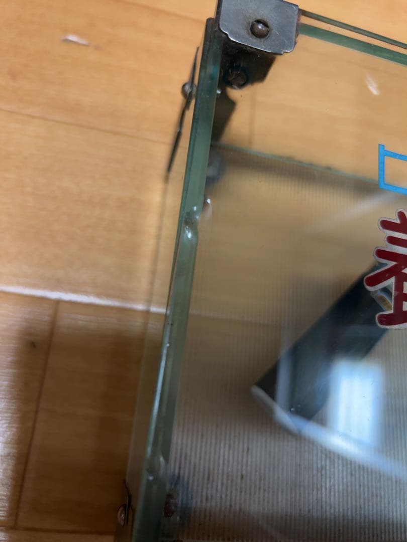 R*定様 昭和レトロ ガラスケース ショーケース ビンテージ アンティーク