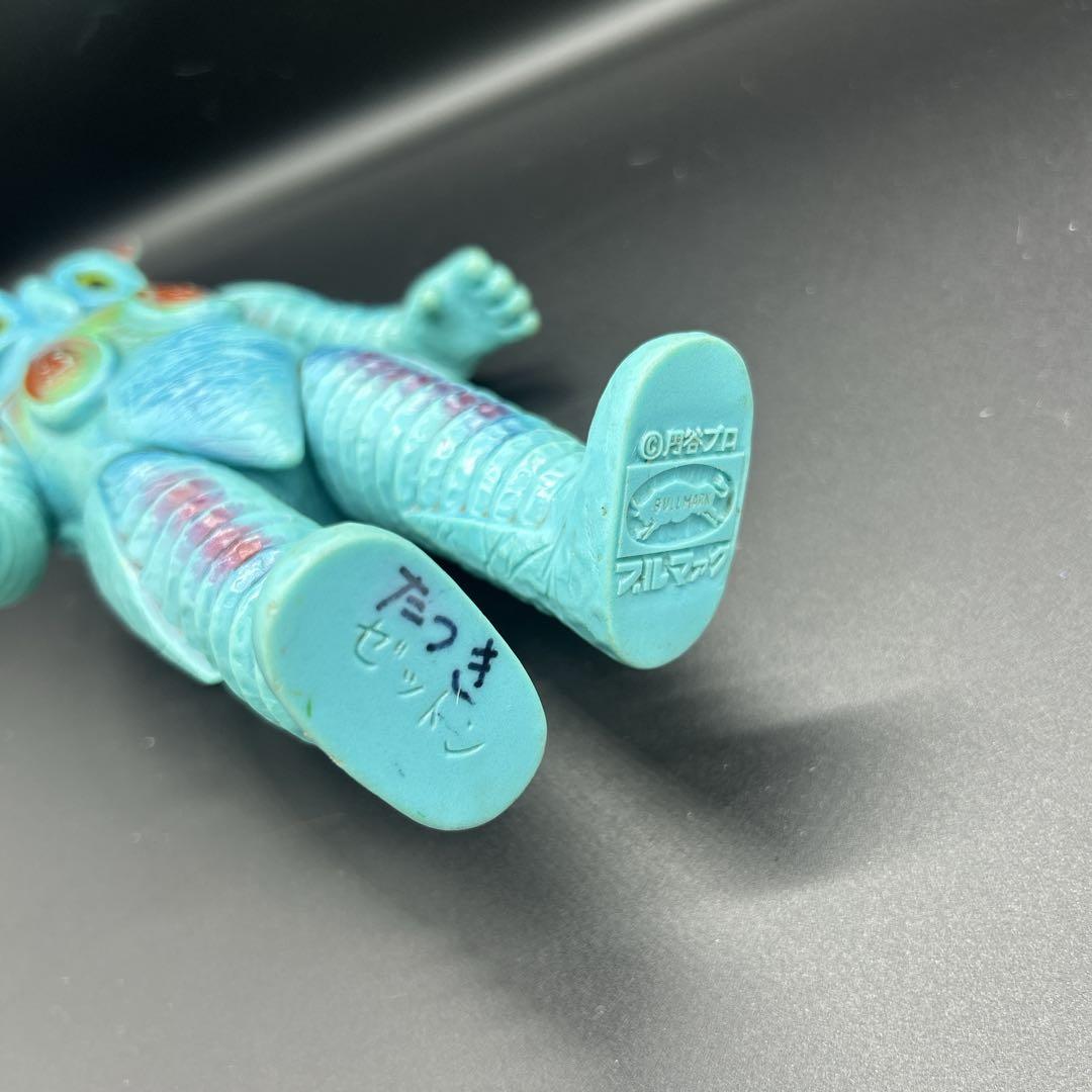 復刻　ブルマァク　ゼットン