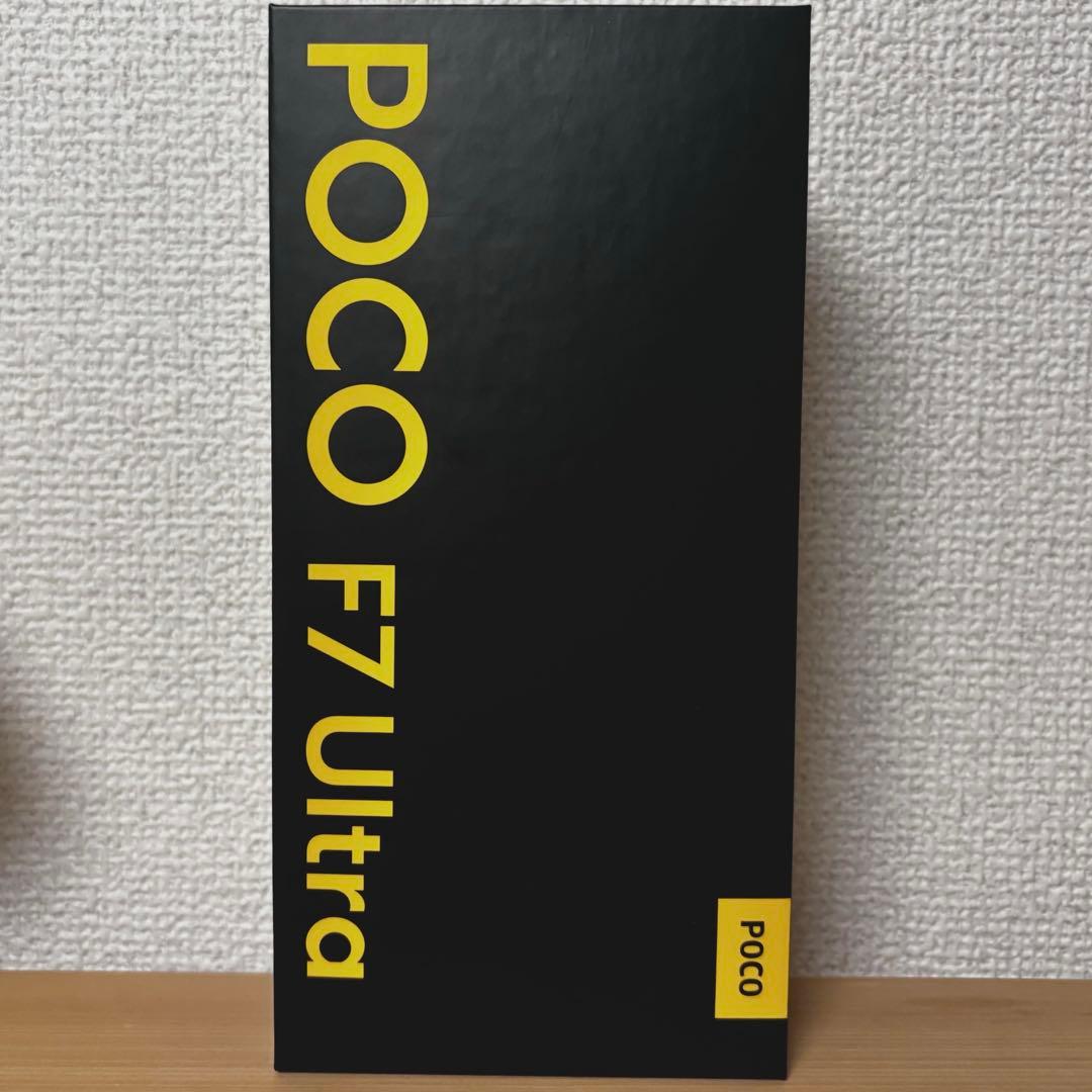 Xiaomi POCO F7 Ultra 12GB+256GB イエロー