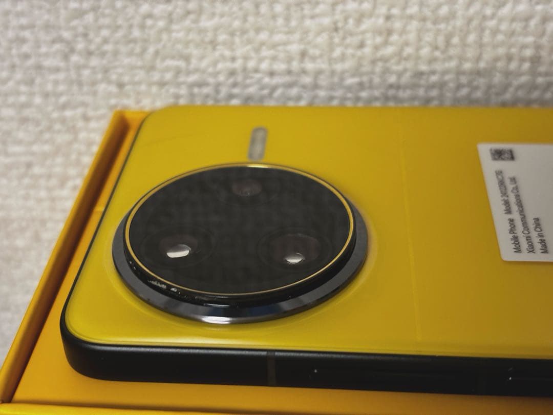 Xiaomi POCO F7 Ultra 12GB+256GB イエロー