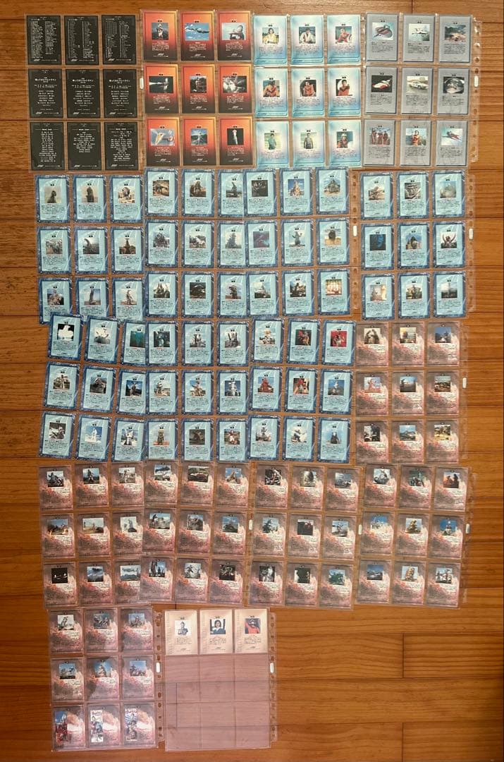 帰ってきたウルトラマン　トレーディングカード全153枚＋スペシャルカード3枚