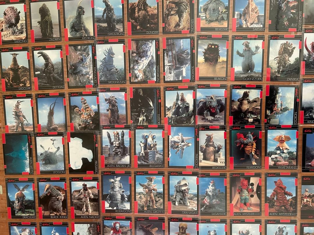 帰ってきたウルトラマン　トレーディングカード全153枚＋スペシャルカード3枚