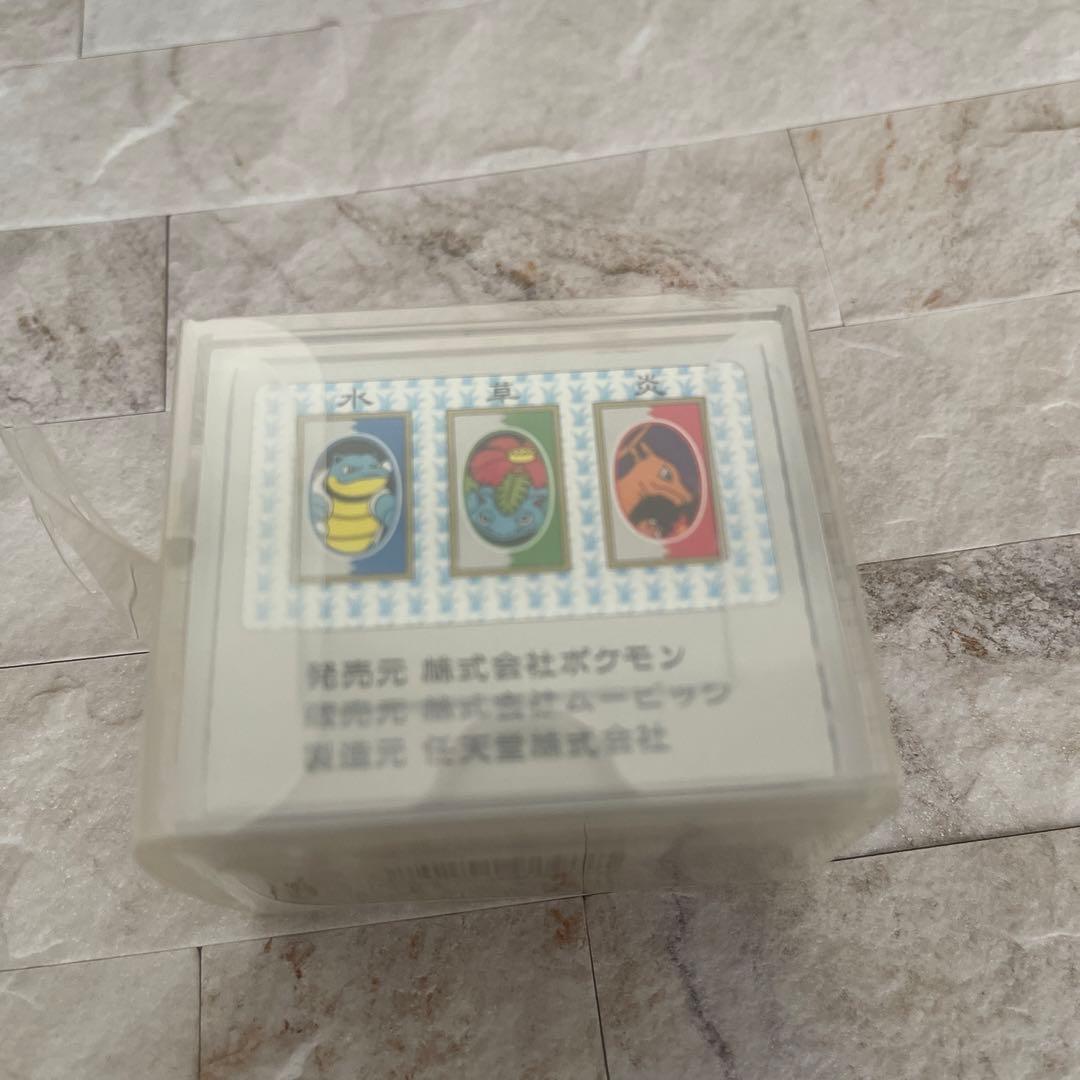 ポケモン 花札 未開封品