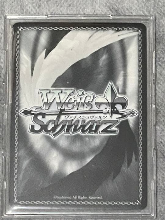 ヴァイス ホロライブ 未来へ一緒に 天音かなた SSP サイン