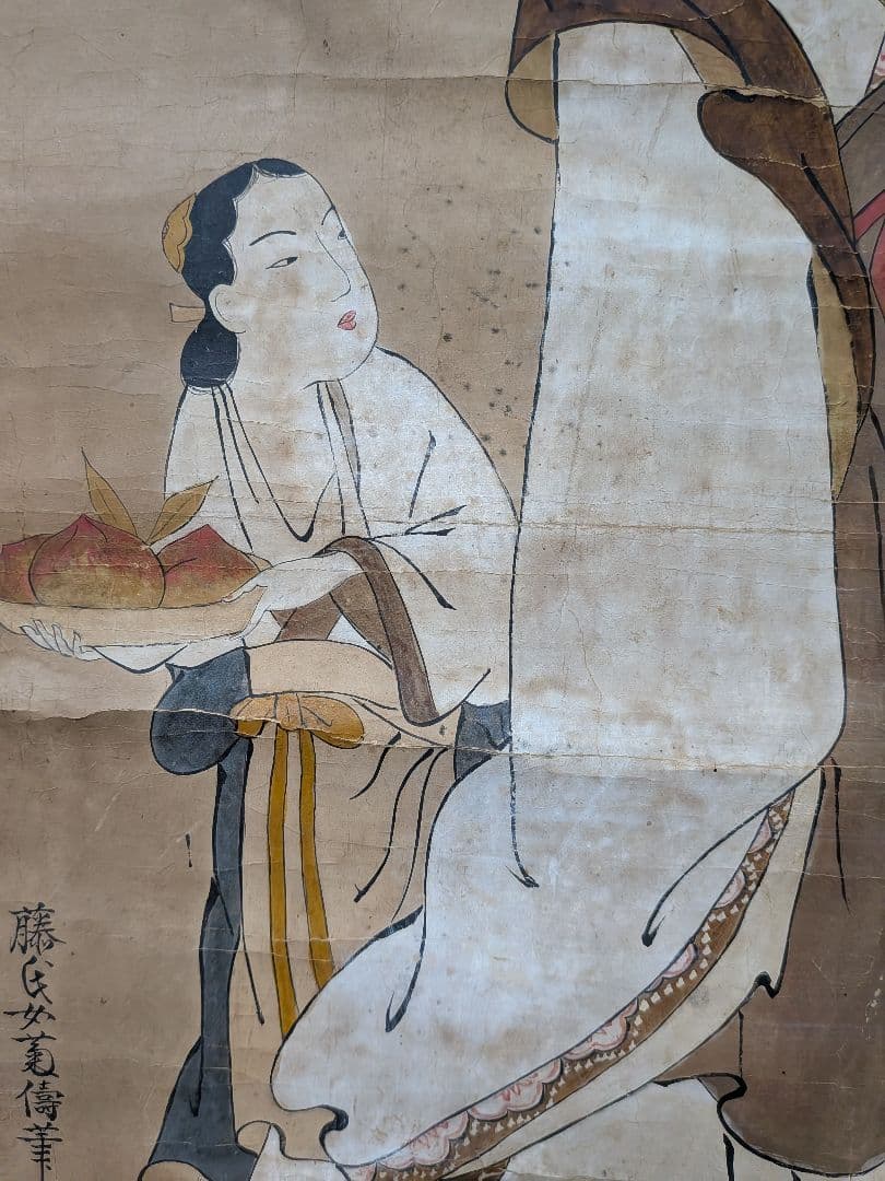 江戸時代前〜中期頃２５０〜３８０年前時代墨書木箱付手描直筆作者不詳時代掛軸当時物