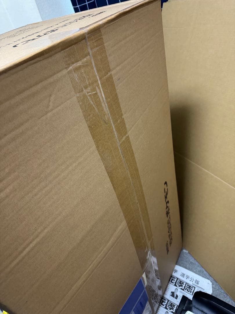 ポケモン ぬいぐるみ 等身大ヤドン 未開封