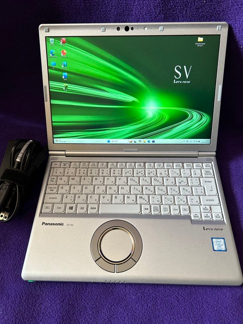 レッツノートCF-SV8 Core i5 8GB256GB