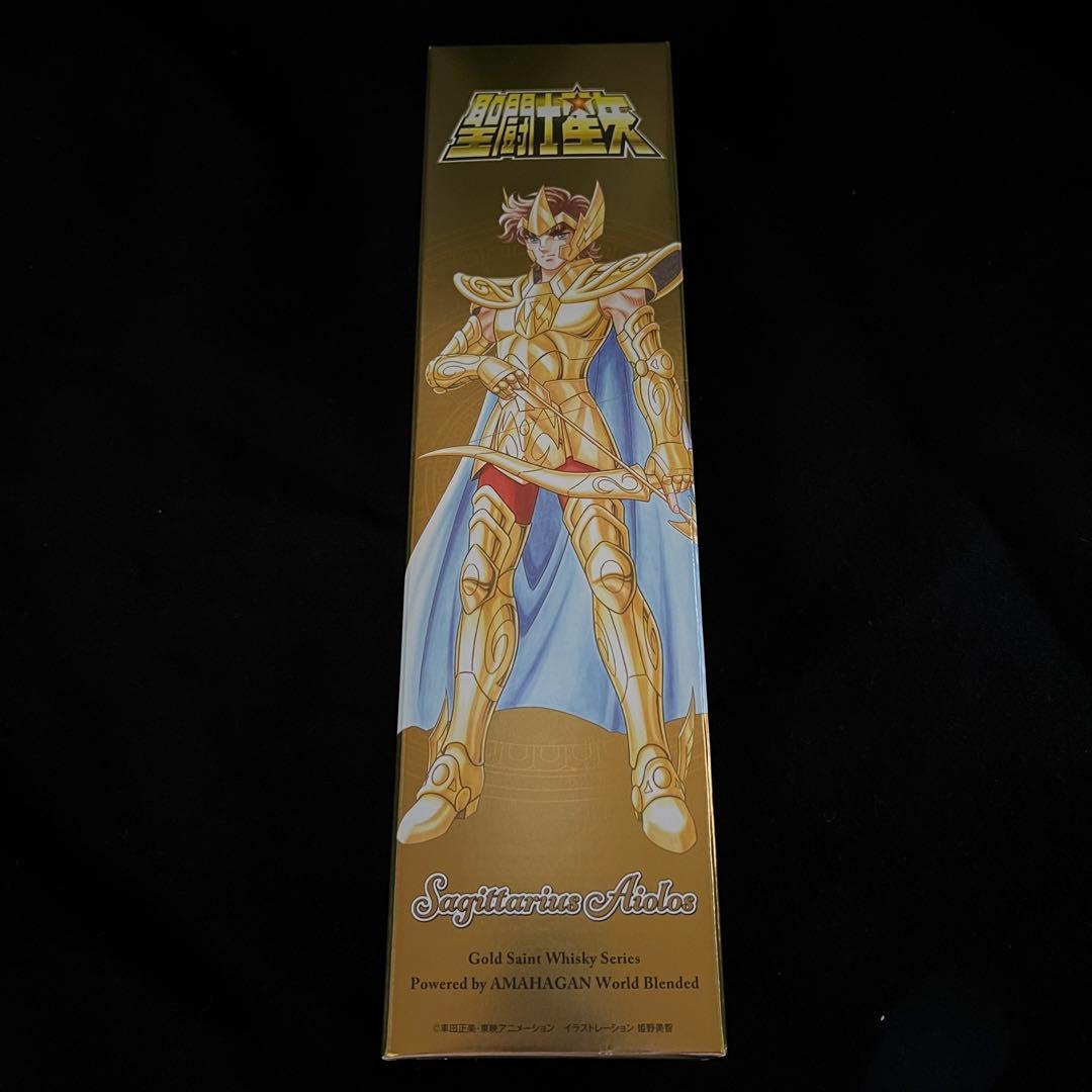 「サジタリアス アイオロス」聖闘士星矢 ゴールドセイント ウイスキーシリーズ