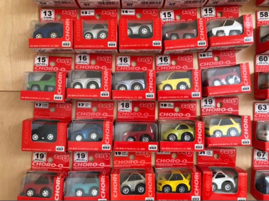 チョロQ 赤箱 CHORO-Q RED BOX