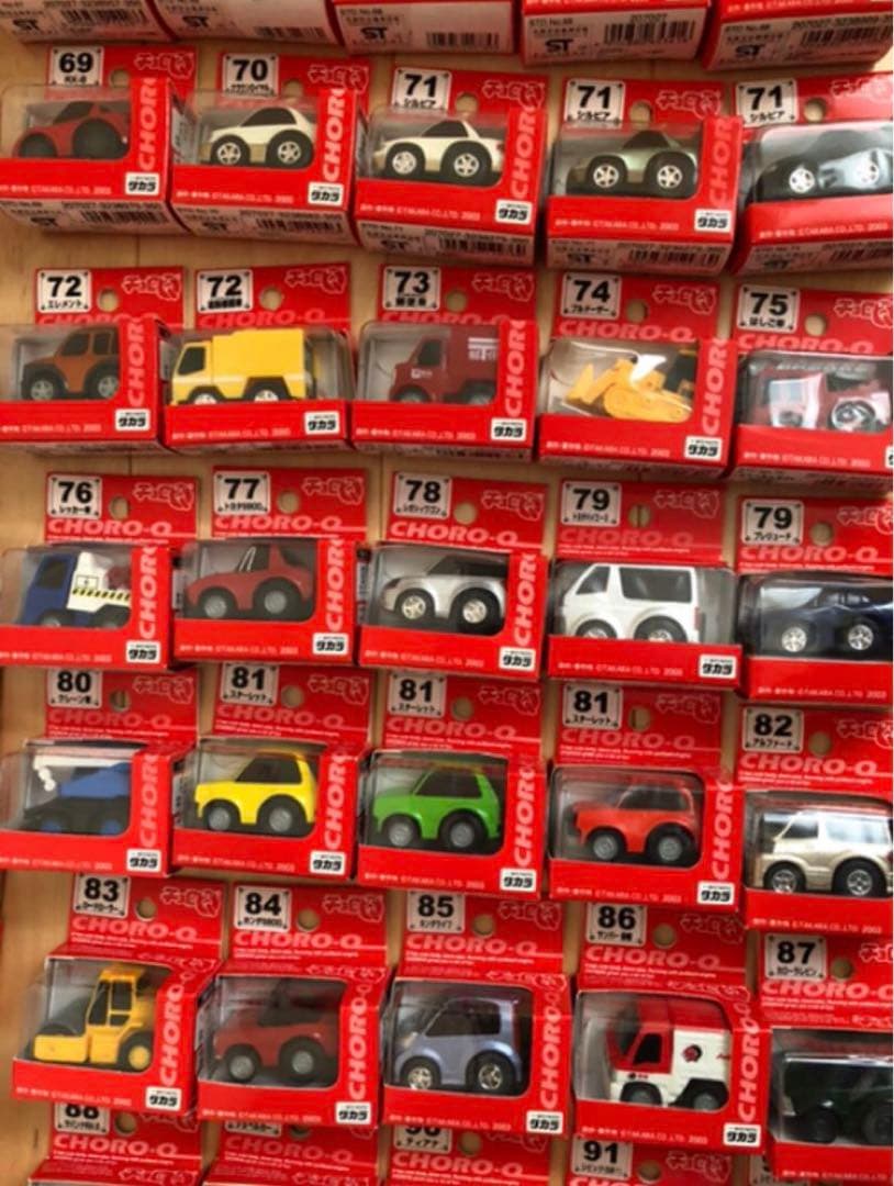 チョロQ 赤箱 CHORO-Q RED BOX