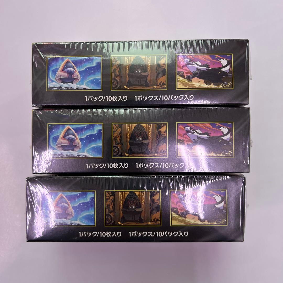 ポケモンカード ハイクラスパック MEGA ドリームex 3box