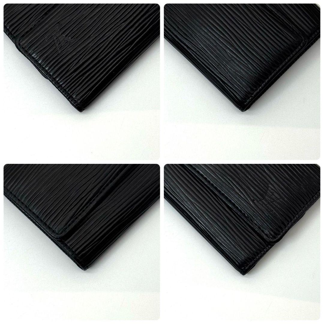 美品 ルイヴィトン エピ ミュルティクレ6 キーケース キーホルダー 鍵 黒