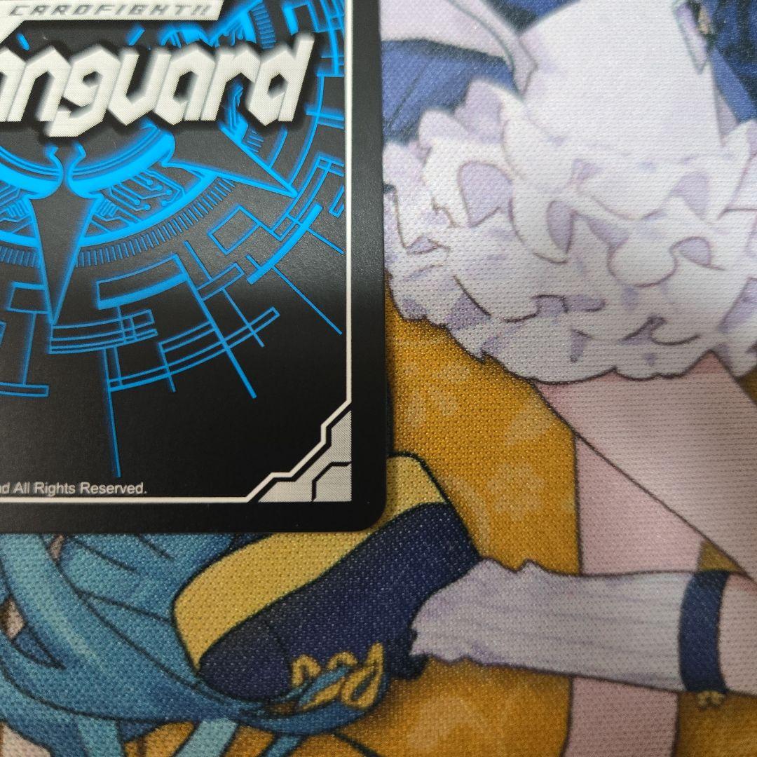 ヴァンガード　Cadeau ♡e Amour シャルモート LSR