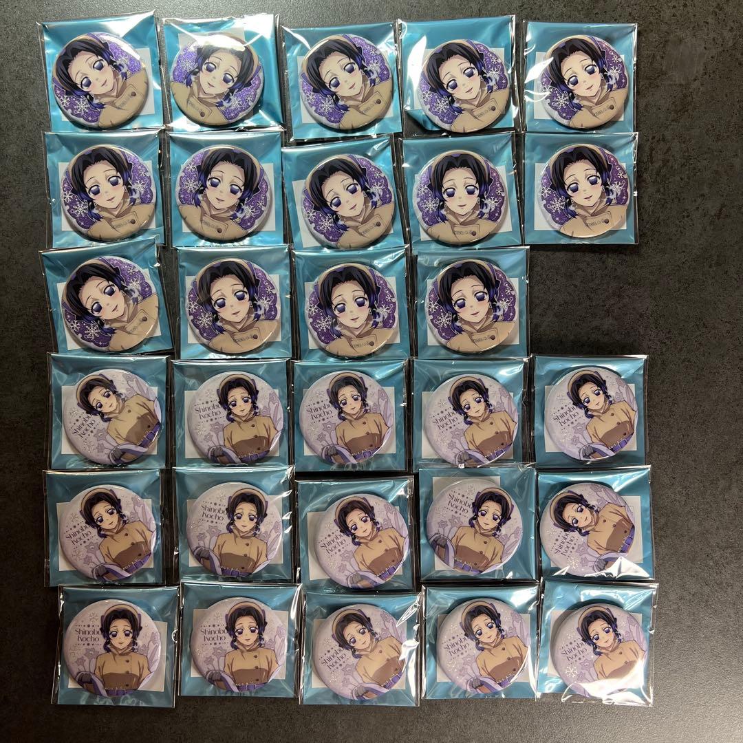 鬼滅の刃　AGF 缶バッジ　胡蝶しのぶ　ホログラム　ufotable 未使用