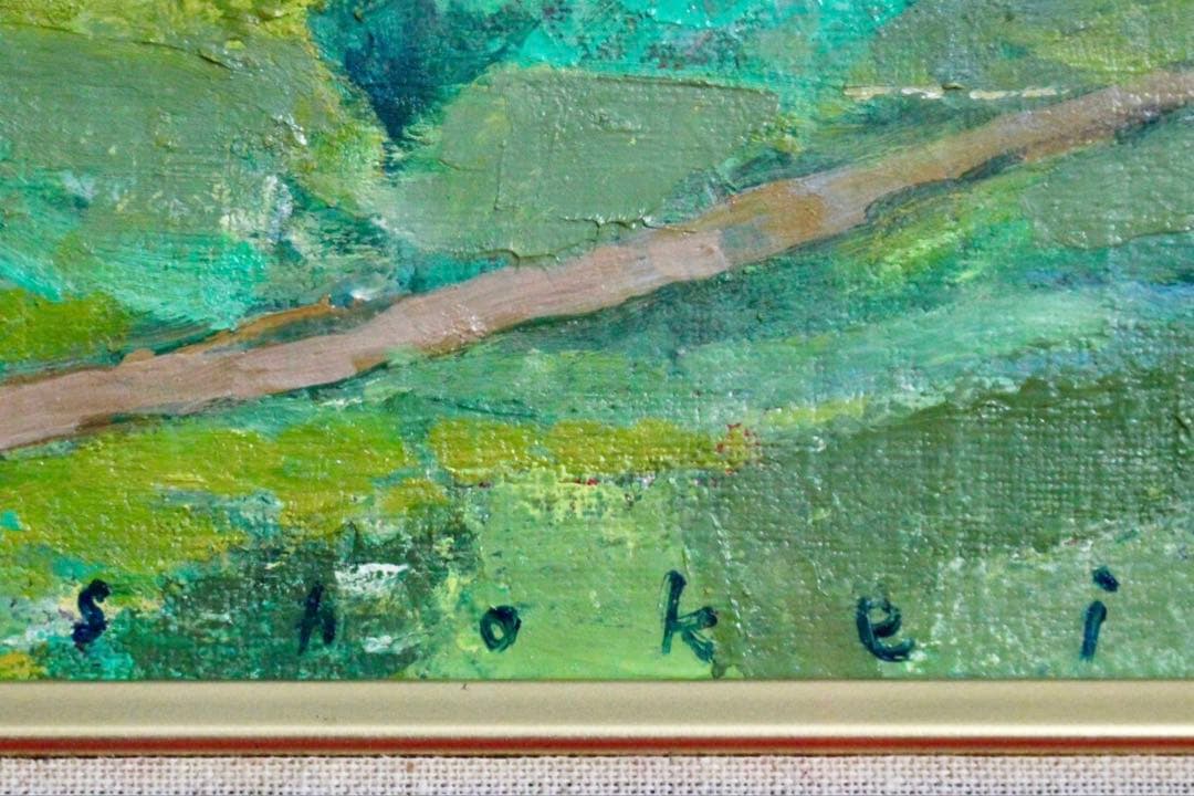 こころの風景コレクション【松波照慶　 side】60％お値引き！！