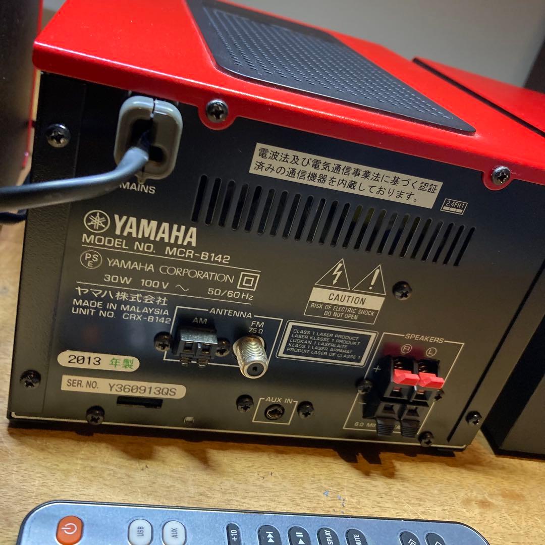 ★美品★ ヤマハ マイクロコンポ MCR-B142 難ありBluetooth