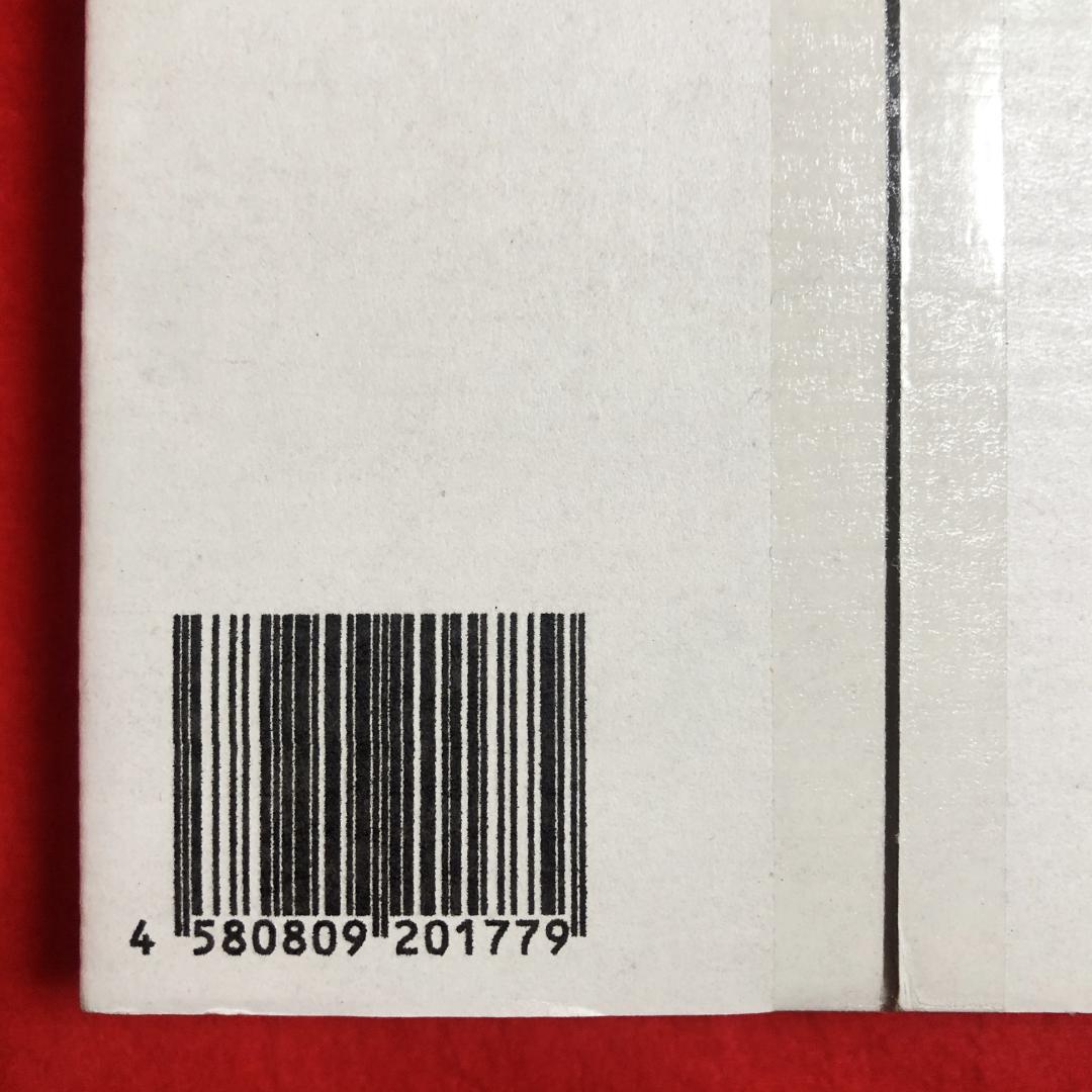 ももいろクローバーZ日めくりカレンダー令和8年2026年午年【未使用未開封品】