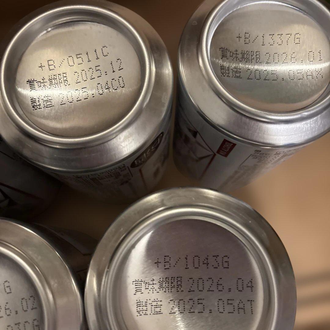 生ビール ノンアルビール まとめ売り 62本