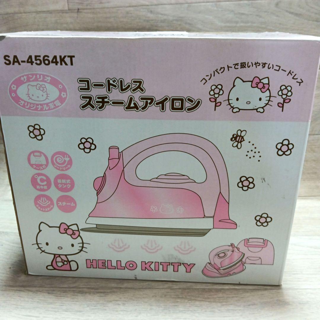 Hello kitty/キティ サンリオオリジナル コードレススチームアイロン