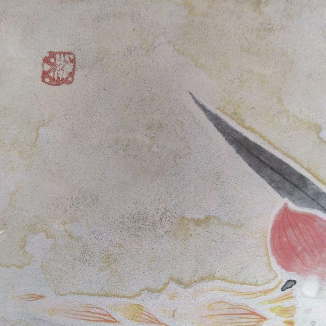 日本画　高橋美水