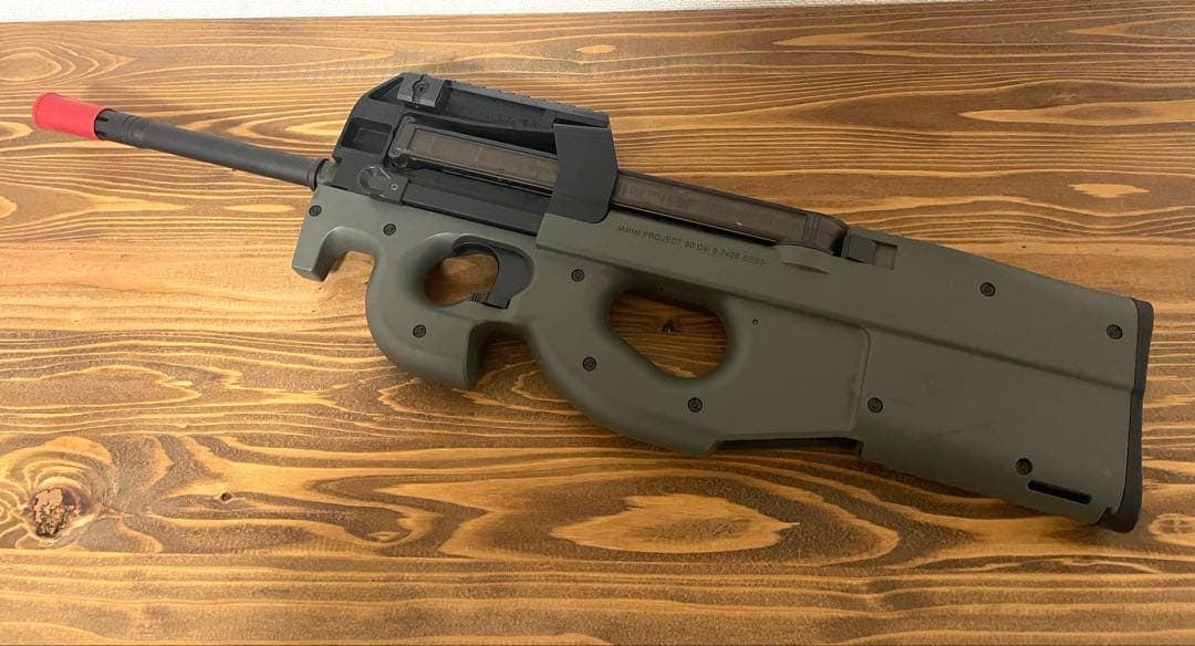 東京マルイ PS90HC 電動ガン