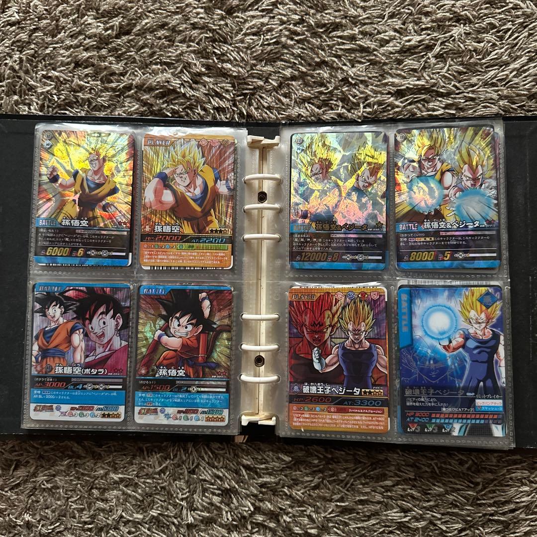 ドラゴンボール爆裂インパクト