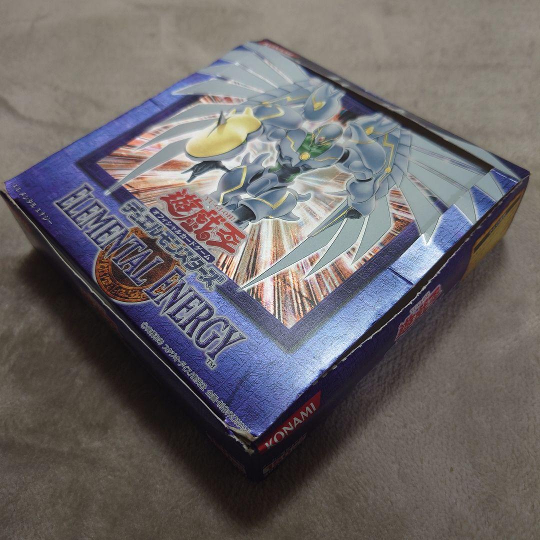エレメンタル・エナジー 未開封 25パック