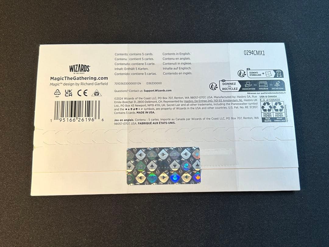 MTG The Beauty of the Beasts１箱