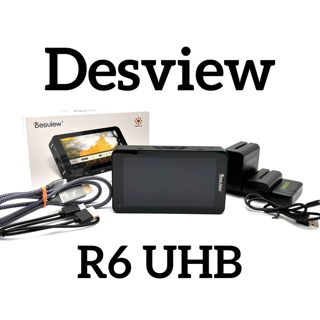 Desview R6 UHB カメラ用モニター