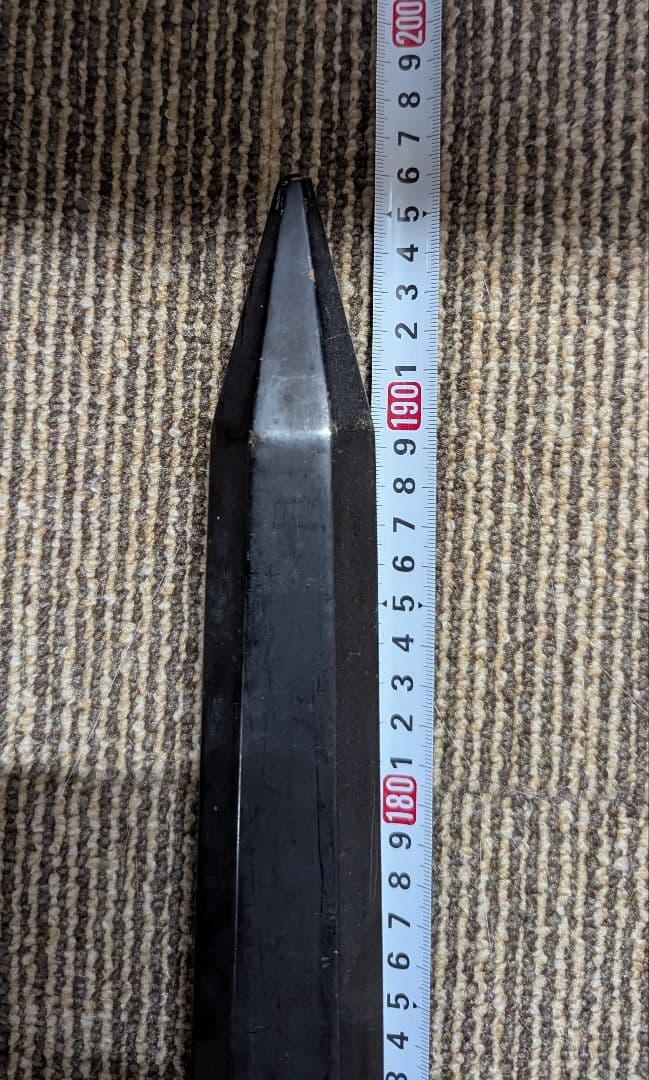 模造槍　攻撃力＋7