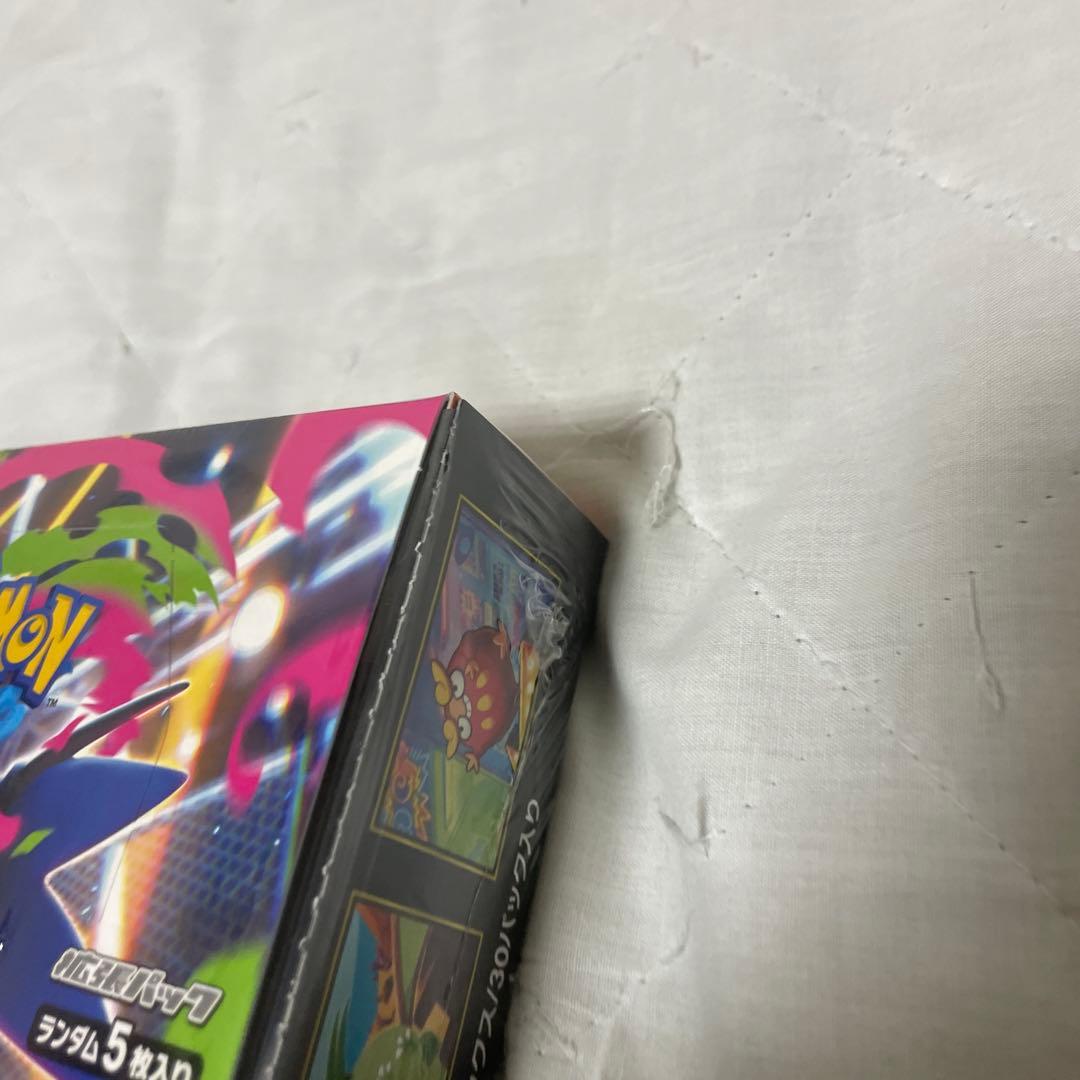 ポケモンカード インフェルノX 1box 新品未開封 シュリンク付き MEGA