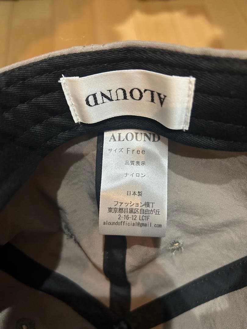 ALOUND キャップ グレー ネイビー 2点セット