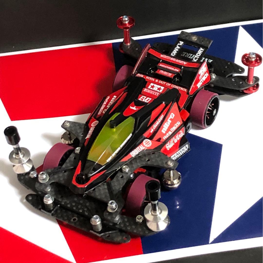 ミニ四駆　完成品　MSフレキ　フルカスタム仕様　ネオヴァンキッシュ