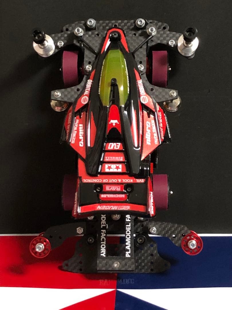 ミニ四駆　完成品　MSフレキ　フルカスタム仕様　ネオヴァンキッシュ