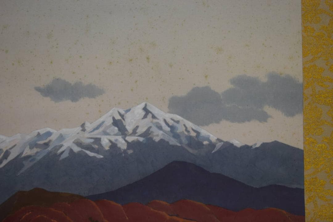 真作/後藤貞之介/秋望/秋山遠望図/桐共箱二重箱付/布袋屋掛軸HG-594