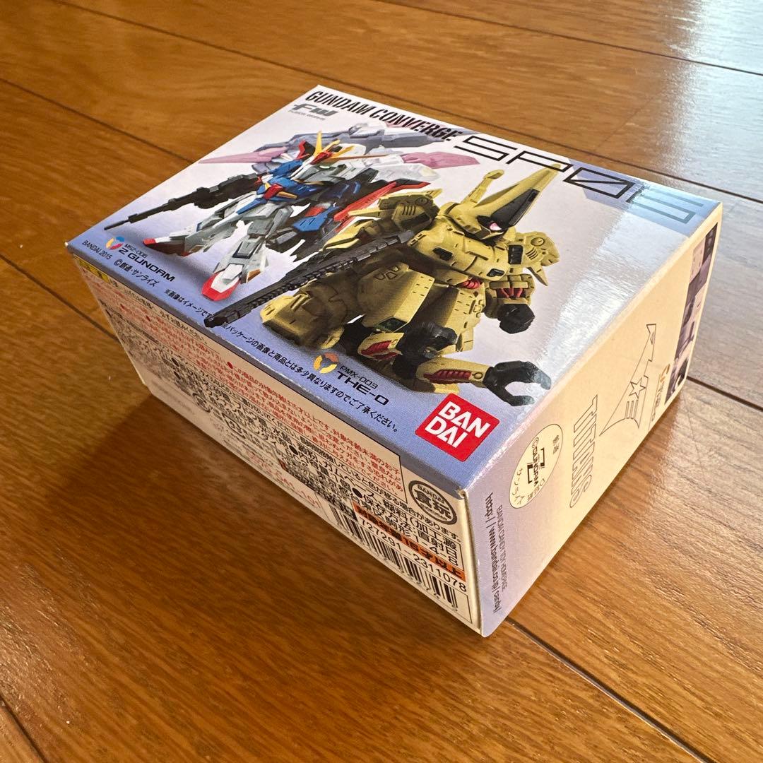 ガンダムコンバージSP06 Zガンダム　ジオ