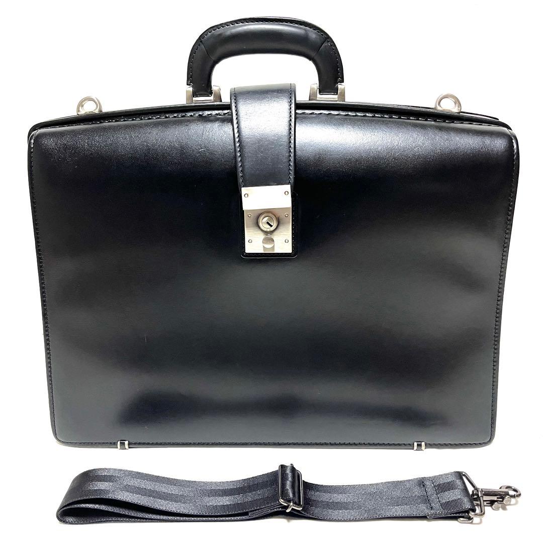 ★美品★AOKI 青木カバン★レザーダレスバッグ★黒　ブラック★カギ付き★本革★