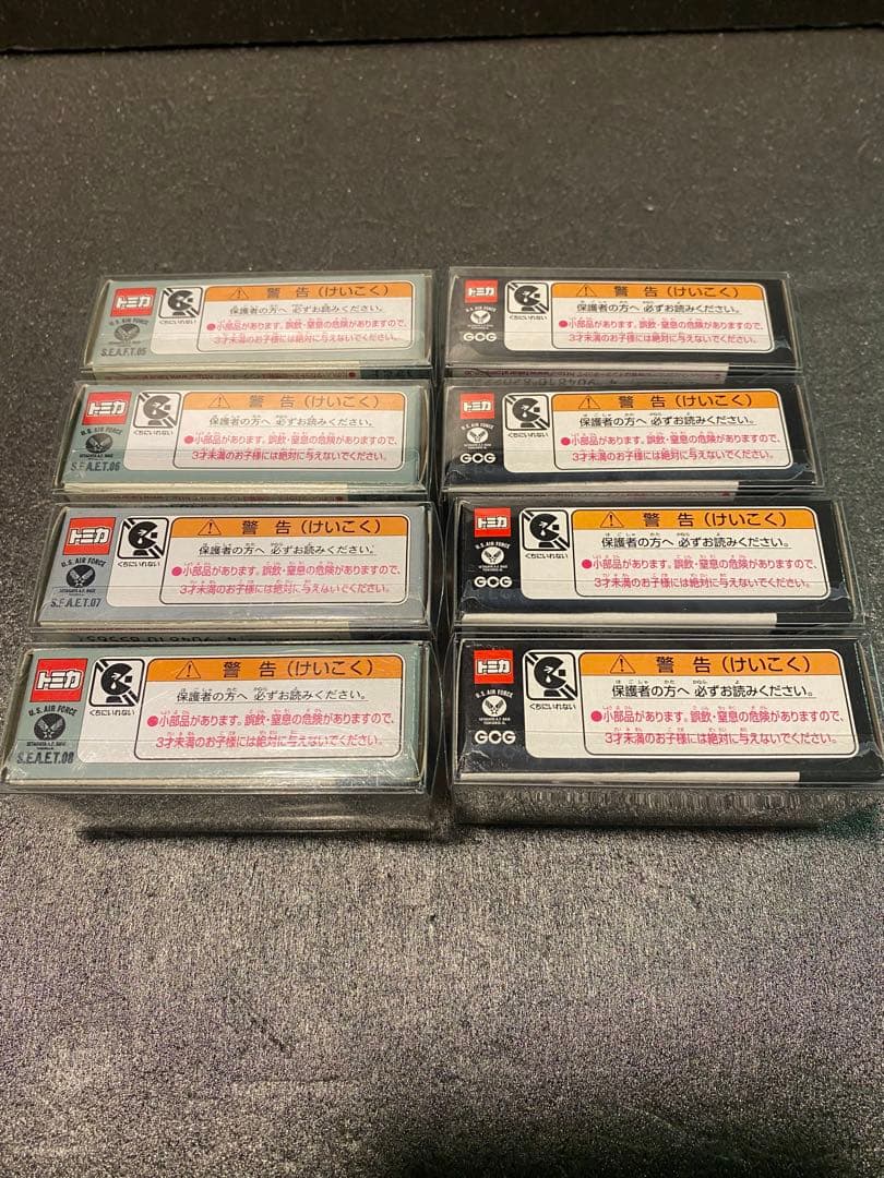 世田谷ベース　アメリカンピクニックデイ　限定　トミカ　8台セット　美品