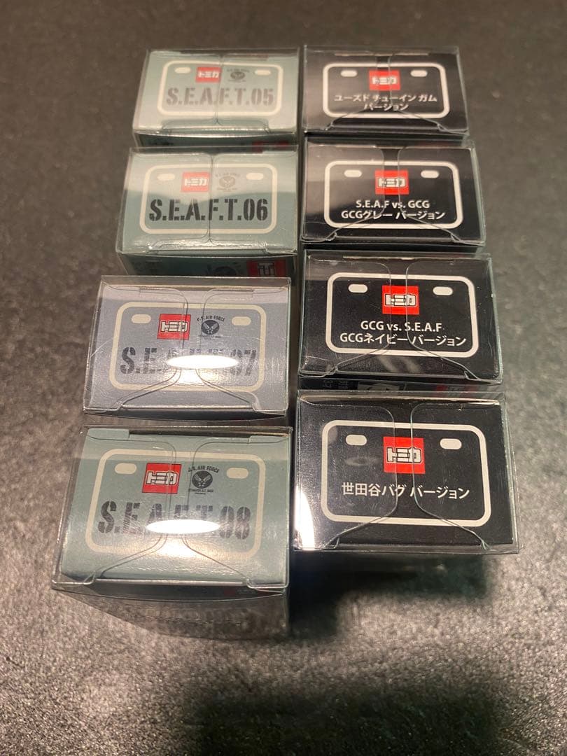 世田谷ベース　アメリカンピクニックデイ　限定　トミカ　8台セット　美品