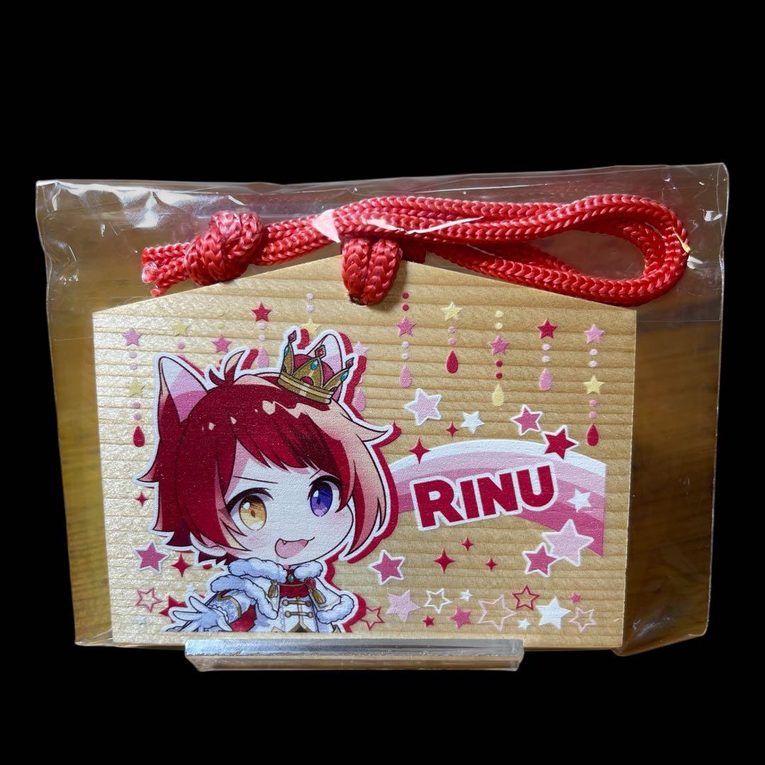 すとぷり 莉犬くん多めグッズセット まとめ売り